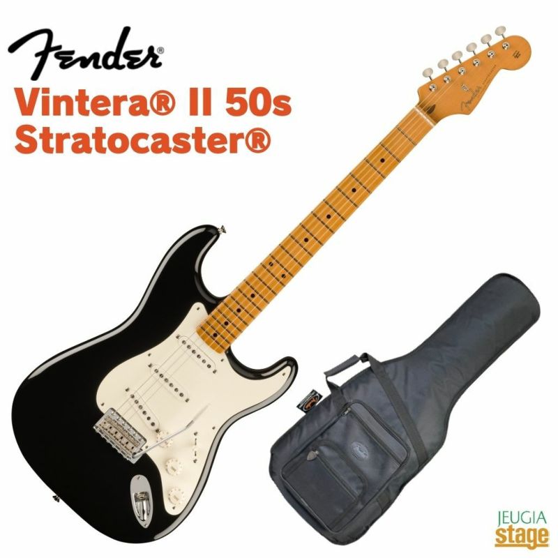 FenderVinteraII'50sStratocaster,MapleFingerboard,Blackフェンダーエレキギターメキシコストラトキャスタービンテラブラック