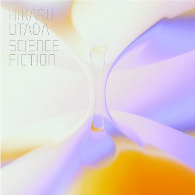 予約】2024.4.10発売宇多田ヒカル 『SCIENCE FICTION』通常盤初回仕様