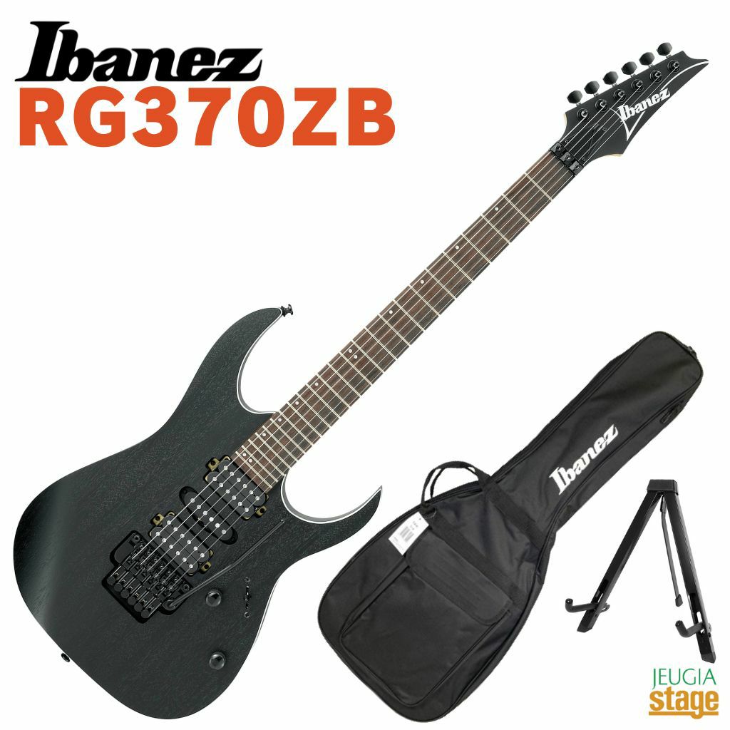 Ibanez RG370ZB WK Weathered Blackアイバニーズ RG シリーズ エレキ  