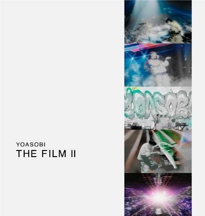 予約】2024.4.10発売YOASOBI『THE FILM 2』完全生産限定盤 （Blu-ray 