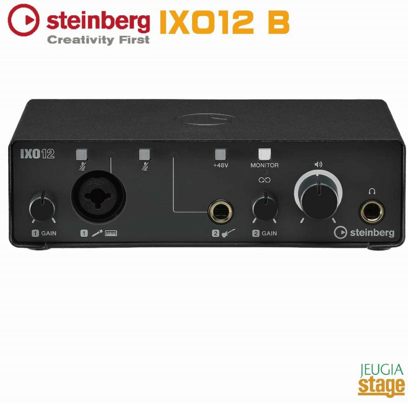 【新製品】Steinberg IXO12 BUSB Audio Interface Blackスタインバーグ USBオーディオインターフェース  ブラック 2in2out USB 2.0 | JEUGIA