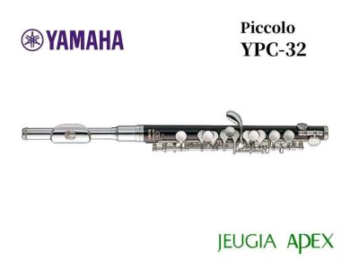 YAMAHA YPC-62R ヤマハ ピッコロ【Wind instrument】※こちらの商品はお 