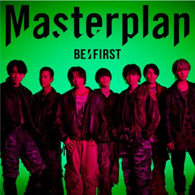 予約】2024.4.24発売BE:FIRST ニューシングル 『Masterplan』SG+