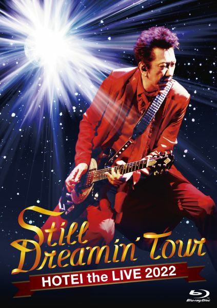 布袋寅泰 LIVE Blu-ray『Still Dreamin' Tour 初回生産限定Complete  Edition』【Blu-ray+2CD】[イオンモール茨木店] | JEUGIA