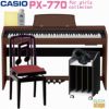 CASIO Privia PX-770  BN SET<BR>カシオ デジタルピアノ プリヴィア オークウッド調<br>【背付き高低自在椅子・ピアノワゴン・ヘッドホン・お手入れセット付き】<br><br>電子ピアノ 女子 部屋 インテリア 茶