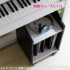 CASIO Privia PX-770  BN SET<BR>カシオ デジタルピアノ プリヴィア オークウッド調<br>【背付き高低自在椅子・ピアノワゴン・ヘッドホン・お手入れセット付き】<br><br>電子ピアノ 女子 部屋 インテリア 茶