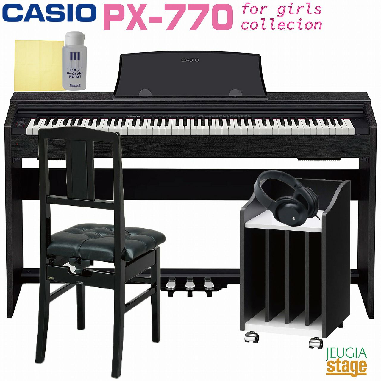 CASIO 悪けれ Privia PX-760 電子ピアノ(椅子付属なし)