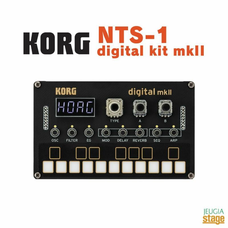 KORGNTS-1digitalkitmkII-PROGRAMMABLESYNTHESIZERKITコルグコンパクトDIYシンセキット