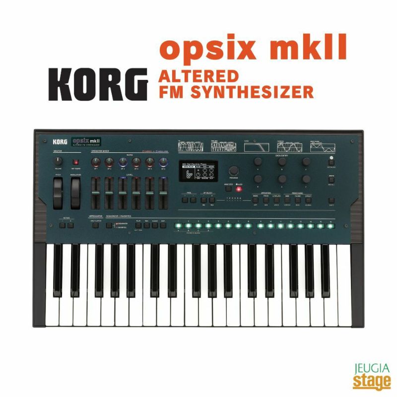KORGopsixmkII-ALTEREDFMSYNTHESIZERコルグオプシックスFMシンセサイザーデジタルシンセ64ボイス