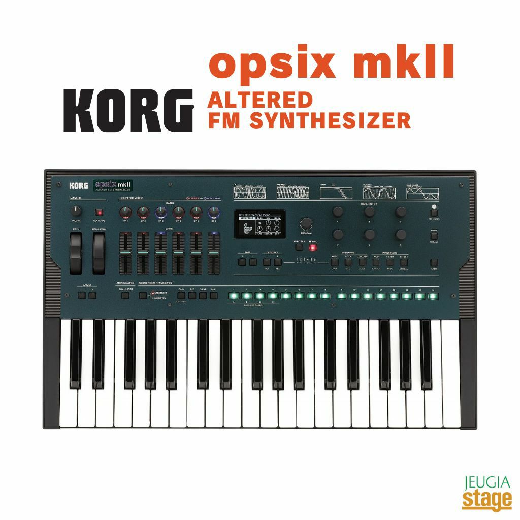 KORGopsixmkII-ALTEREDFMSYNTHESIZERコルグオプシックスFMシンセサイザーデジタルシンセ64ボイス