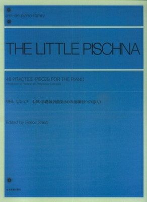 ホルン教則本】カール・フィッシャー社 コプラッシュ60の練習曲60 Selected Studies Bk.1(+MP3 Audio Online)  | JEUGIA