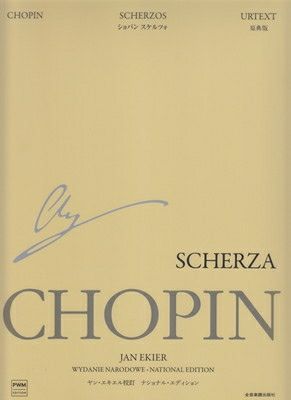 ショパン, Frederic-Francoisバラード/エキエル編CHOPIN