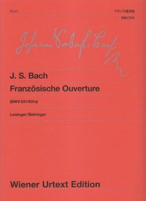 クラシック 186. BACH MASTERWORKS 小澤征爾＆サイトウ・キネン・オーケストラ／ジャーマン・マスター