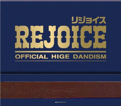 Official髭男disｍ『Editorial』CD+Blu-ray[三条本店] | JEUGIA