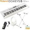 RolandGO:KEYS5WH(ホワイト)【スタンド・イス・ヘッドホン・ダンパーペダル付き】MusicCreationKeyboardローランドデジタルキーボード61鍵盤GOKEYS5-WH白