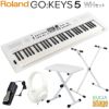 RolandGO:KEYS5WH(ホワイト)【スタンド・イス・ヘッドホン・ダンパーペダル付き】MusicCreationKeyboardローランドデジタルキーボード61鍵盤GOKEYS5-WH白