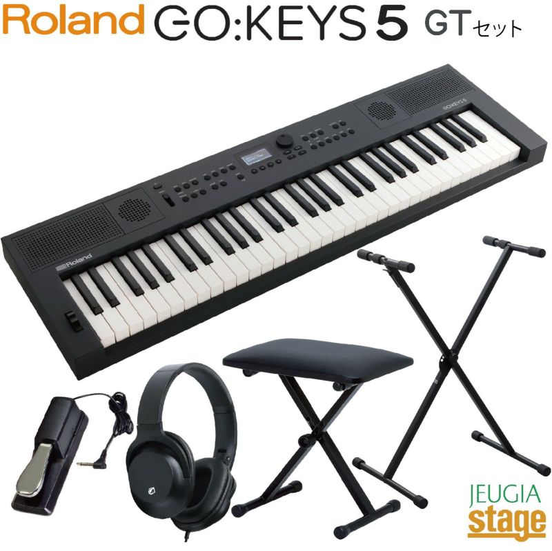 【※この商品はお取り寄せ品になります】Roland GO:KEYS 5  GT(グラファイト)【スタンド・イス・ヘッドホン・ダンパーペダル付き】Music Creation Keyboard ローランド デジタル キーボード  61鍵盤【Stage Keyboard SET】【Stage ...