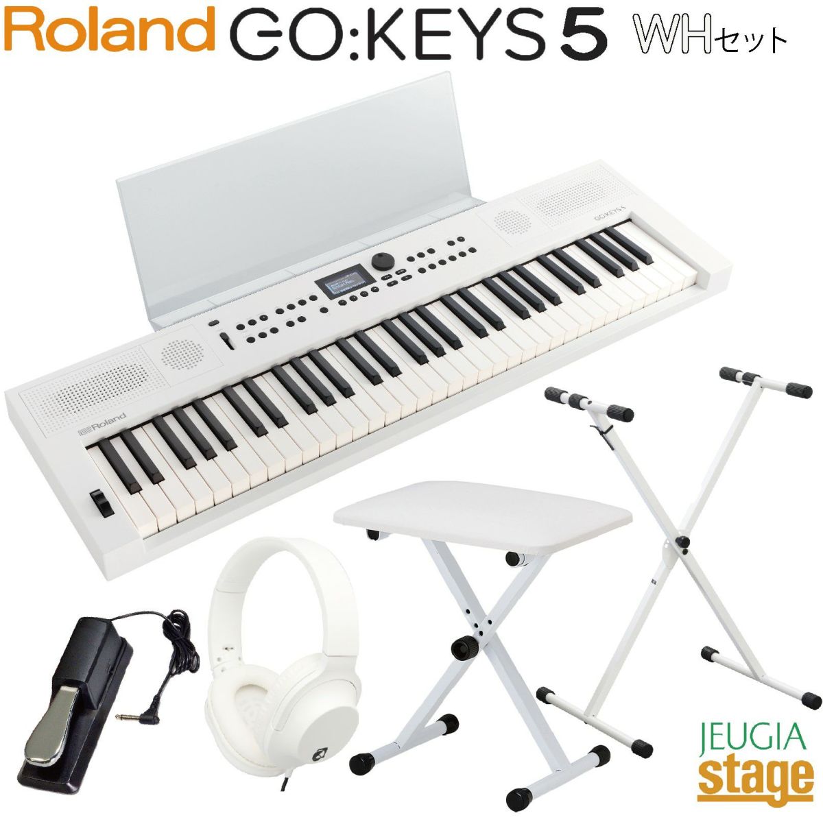 RolandGO:KEYS5WH(ホワイト)【専用譜面台MRGKS3/5・スタンド・イス・ヘッドホン付き】MusicCreationKeyboardローランドデジタルキーボード61鍵盤GOKEYS5-WH白