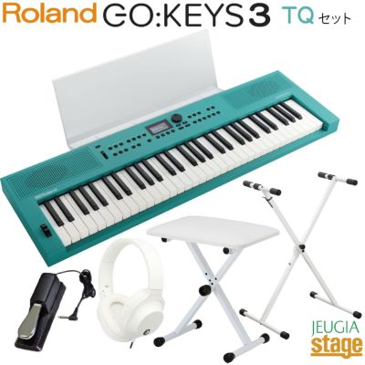 この商品はお取り寄せ品になります】Roland GO:KEYS 3 TQ(ターコイズ) 【専用譜面台MRGKS3/5・スタンド・イス・ヘッドホン・ダンパーペダル付き】Music  Creation Keyboard ローランド デジタル キーボード 61鍵盤GOKEYS3 青緑 | JEUGIA