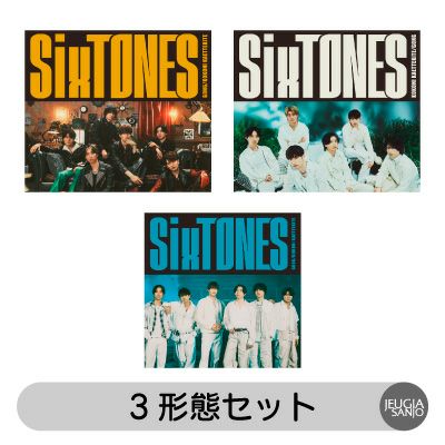 予約】2024.7.10発売SixTONES ニューシングル『GONG/ここに帰ってきて』全3形態セット【初回盤A+初回盤B+通常盤（初回仕様）】※購入者特典  3種付き！[三条本店] | JEUGIA