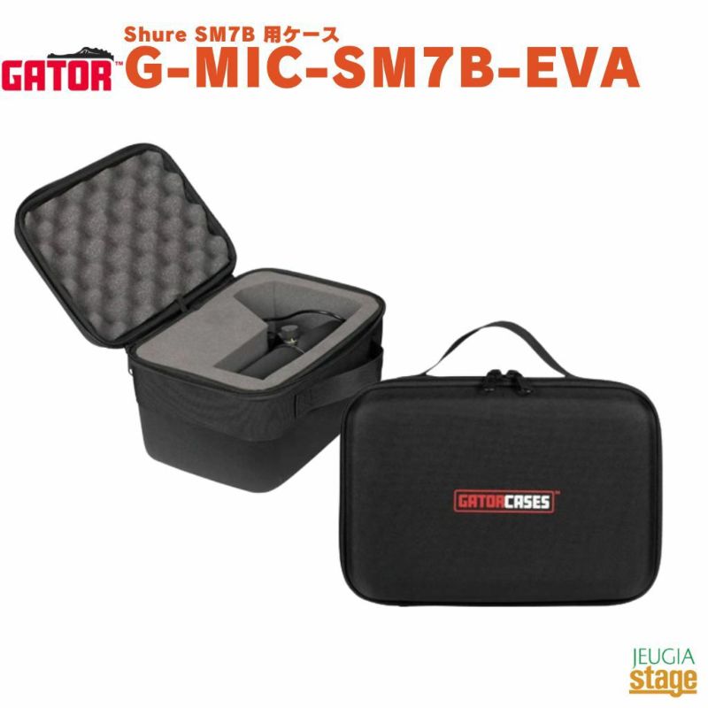 GATORG-MIC-SM7B-EVA