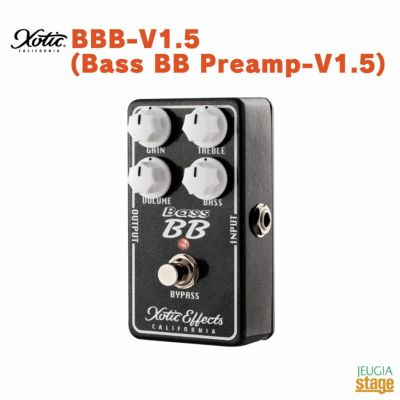 aguilar DB925 BASS PREAMP PEDAL ベースプリアンプペダル ベースエフェクター | JEUGIA