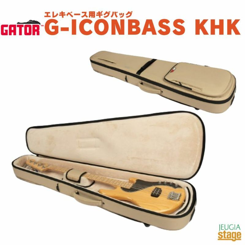 GATORG-ICONBASSKHK