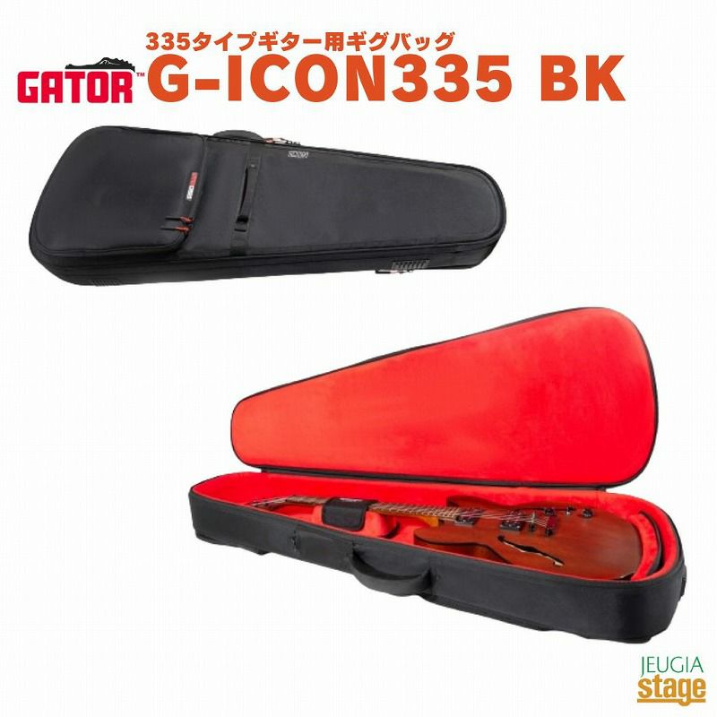 GATORG-ICON335BK