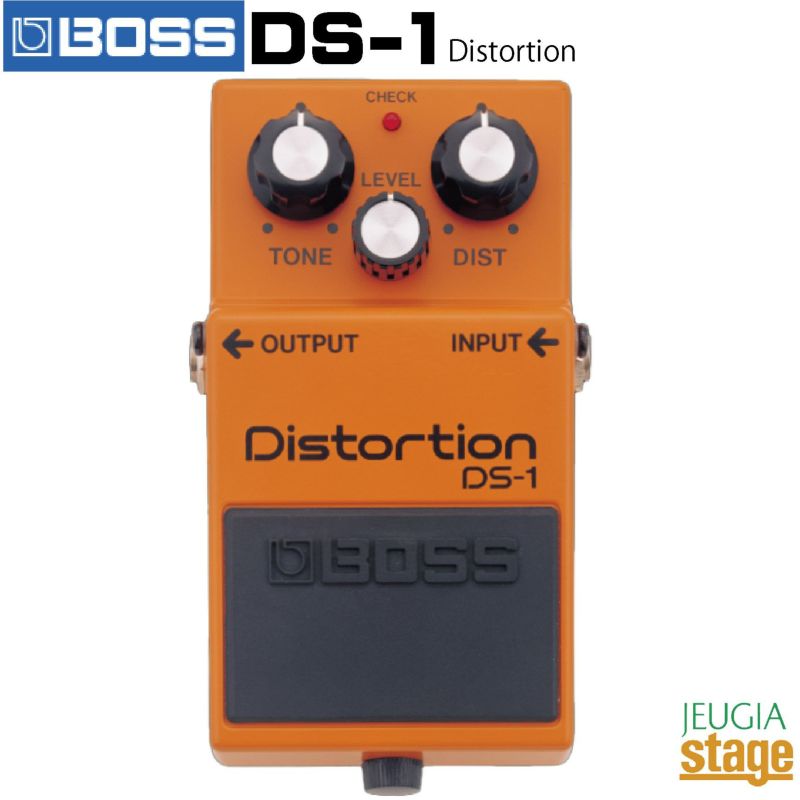 BossDistortinDS-1ボスディストーション【Stage-RakutenGuitarAccessory】