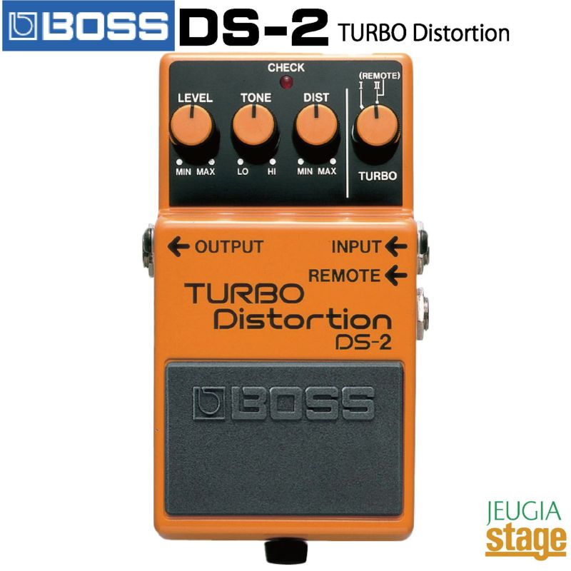 BossDS-2TURBODistortionボスターボディストーション【Stage-RakutenGuitarAccessory】エフェクター