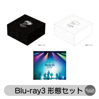 予約】2024.8.7発売Kis-My-Ft2 LIVE Blu-ray「Kis-My-Ft2 -For dear life-」【Blu-ray  3形態セット】初回盤A+初回盤B+通常盤（初回仕様）※【購入者特典3種付き！】[三条本店] | JEUGIA