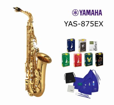 お手入れセットサービス】YAMAHA YAS-380 ヤマハ アルトサックス【Wind instrument】 | JEUGIA