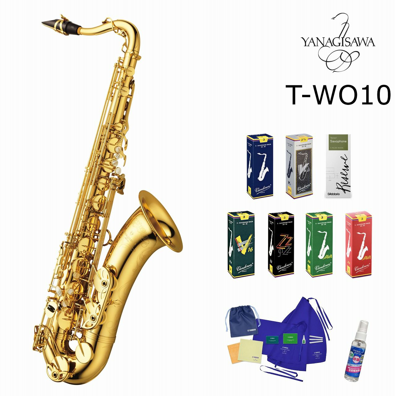 リードが選べる特別セット！】YANAGISAWA A-WO10ヤナギサワ アルト