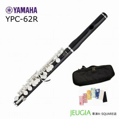 長期展示品特価】【小物セット付き】SANKYO FLUTE Artist RCサンキョウ フルート 総銀 リングキィニューEメカニズム | JEUGIA