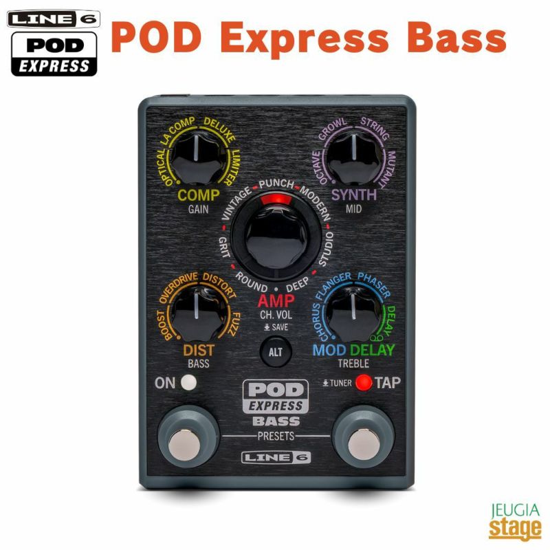 Line6PODExpressBass