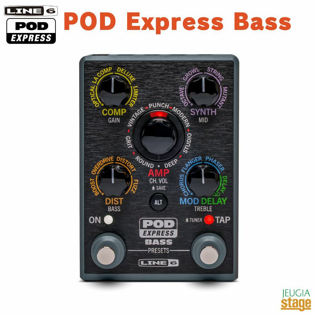 Line6PODExpressBass