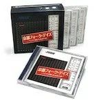 京都府のzx ZX ホンダ(バイク)の中古が安い！激安で譲ります