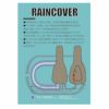 GID GID RAIN COVER GRC-EB