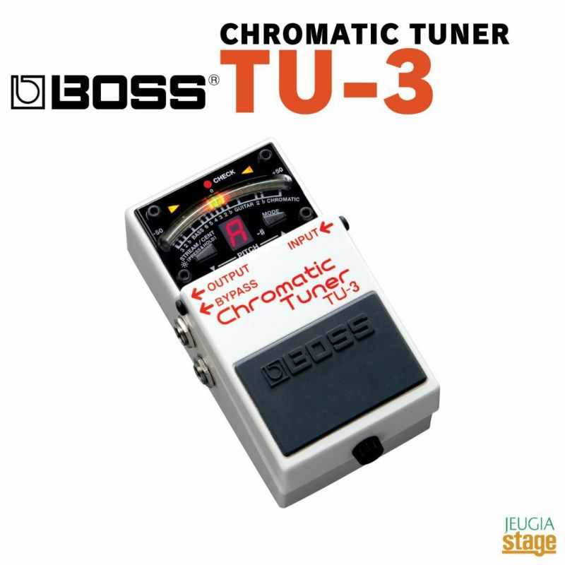 BOSS CHROMATIC TUNER TU-3