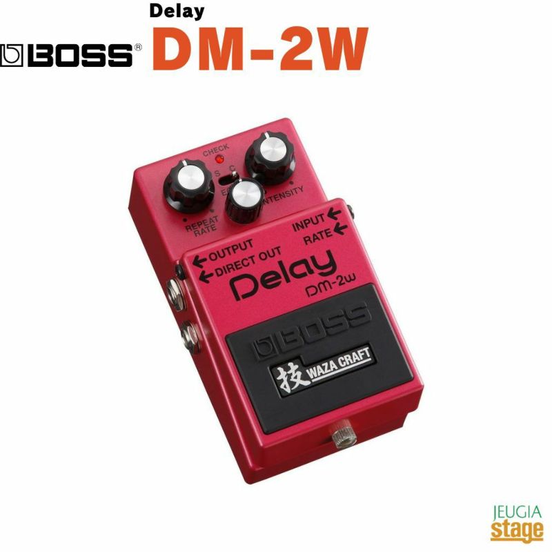 BOSS DM-2W Delay