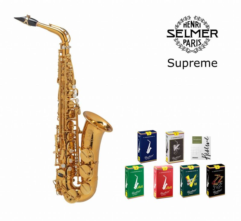 リードが選べる特別セット】SELMER Supreme シュプレームセルマー