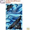 GIDDRYCONDITIONAQUA