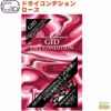 GIDDRYCONDITIONROSES