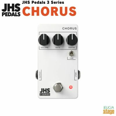 【美品】JHS PEDALS THE MILKMAN ギターエフェクター Amazon | JHS Pedals ジェイエイチエスペダルズ エフェクター