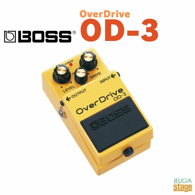 BossOverDriveOD-3＜ボスオーバードライブ＞