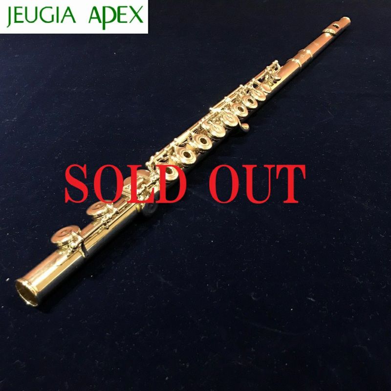 中古】Pearl Flute Cantabile F-CD925/R パール フルート カンタービレ インライン リングキー【Wind  instrument】 | JEUGIA