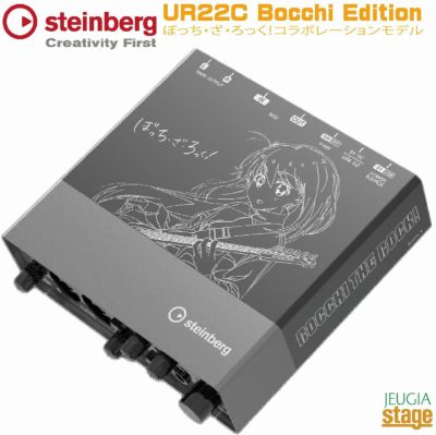 新製品】Steinberg IXO12 WUSB Audio Interface White
