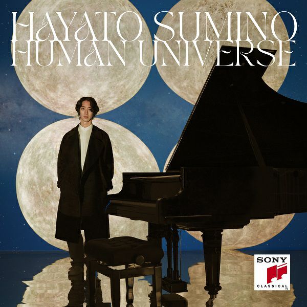 予約】2024年10月30日発売角野隼斗『Human  Universe』【北極星ヴァージョン（通常盤）】【CD】[イオンモール茨木店]※ご予約商品です※商品は発売日以降に順次発送いたします | JEUGIA