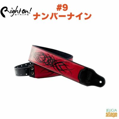 この商品はお取り寄せ品になります】【石原