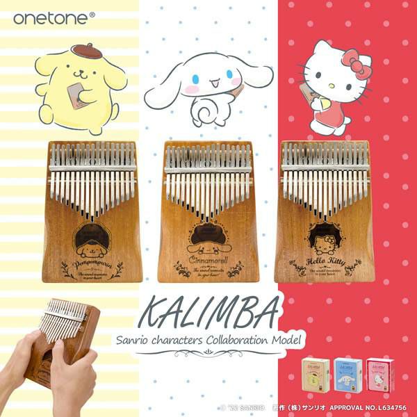 onetoneカリンバSANRIOOTKL-PN(ポムポムプリン)【7点セット】【サンリオコラボレーション限定モデル】【１年保証付き】
